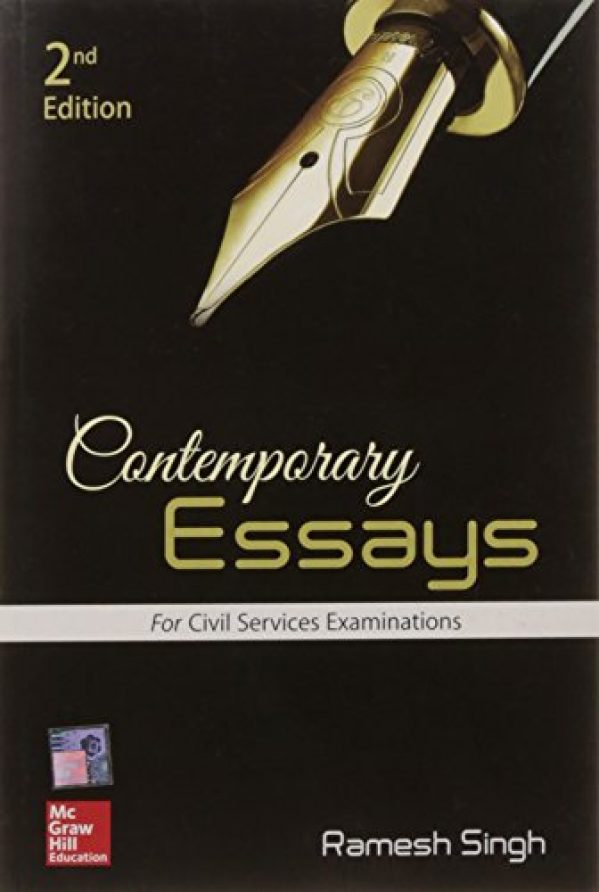 contemporary essay collections