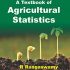 A Survey on Indian Agriculture by S. Bajpai