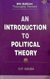 Political Theory by O P Gaub