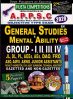 APPSC General Studies and Mental Ability [ ENGLISH MEDIUM ]