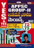 APPSC Group-II Indian Economy MAINS ( Set of 2 Volumes)