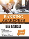 Banking Awareness for SBI/IBPS Bank Clerk/PO/SO/RRB & RBI exams