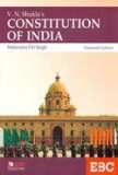 Constitution of India by VN Shukla