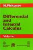 DIFFERENTIAL AND INTEGRAL CALCULUS VOL 1 (PB 1996)