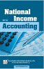 EEC-10 National Income Accounting