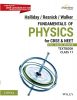 Fundamentals of Physics: CBSE Class 11 (CBSE & NEET) -...