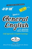General English (For All Classes) by U.R. mediratta and mehul mediratta