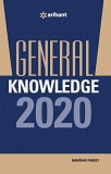 General Knowledge 2020
