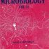 Economic Botany: Kochar or Verma