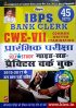 IBPS Bank Clerk CWE-V Prarambhik Exam, Self Study Guide –Cum-Practice...