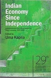 Indian Economy Since Independence: A Comprehensive and Critical Analysis of India’s Economy, 1947-2018