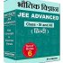 40 Years IIT-JEE AdVanced Physics – Chapterwise Solved Papers (Hindi Medium)