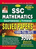 SSC Mathematics Chapterwise Solved Papers 1999-till date – Hindi