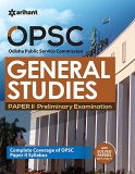 OPSC General Studies Paper II Preliminary Examination