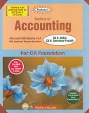 Padhuka Basics of Accounting by G. Sekar