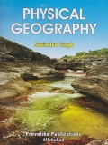 Physical Geography by Savinder singh
