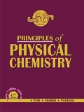 Principles of Physical Chemistry by Puri, Sharma & Pathway