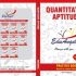 Quantitative Aptitude for Competitive Exam by Disha Experts