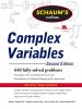 Schaum's Outline of Complex Variables, 2ed (Schaum's Outlines)