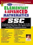 Elementary and Advanced Mathematics by Kiran Prakashan
