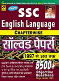 SSC English Language Chapterwise Solved Papers 8500+ Objective Questions – Hindi