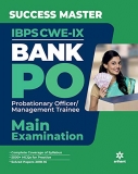 IBPS CWE-VII Bank PO Probationary Officer/Management Trainees Mukhya Pariksha + 20 Practice Sets IBPS Bank PO/MT Main Exam 2018