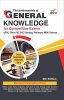 The Fundamentals of General Knowledge for Competitive Exams - UPSC/State...