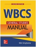 WBCS (West Bengal Civil Services) General Studies Manual