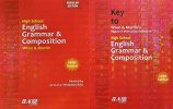 Wren and Martin English Grammar and Composition (Regular Edition) +...